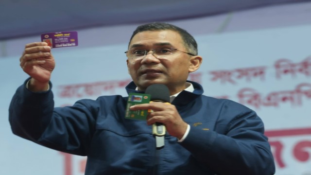 ফ্যামিলি কার্ডের পরীক্ষামূলক কার্যক্রম শুরু আজ: উদ্বোধন করবেন প্রধানমন্ত্রী তারেক রহমান